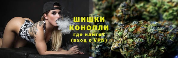тгк Верхнеуральск