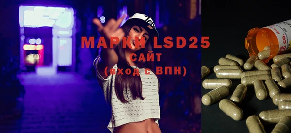 экстази Верхний Тагил