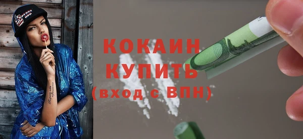 экстази Верхний Тагил