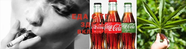 тгк Верхнеуральск