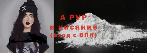 гашишное масло Верея