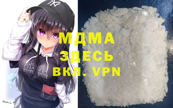 экстази Верхний Тагил