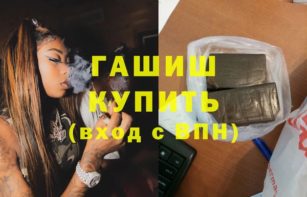экстази Верхний Тагил