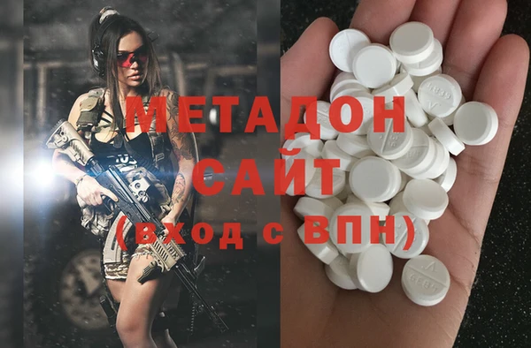 экстази Верхний Тагил