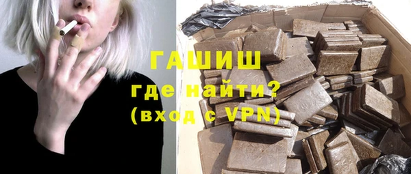 экстази Верхний Тагил