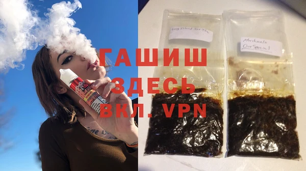 экстази Верхний Тагил