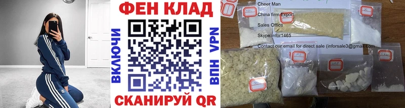 Первитин кристалл  Гай 